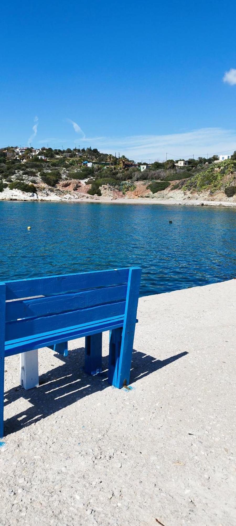 דירות Ambelakia Kynosoura'S Sea View מראה חיצוני תמונה